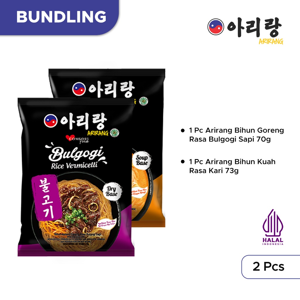 

2 Pcs Arirang Paket Komplit Bihun Goreng dan Kuah (AR106)