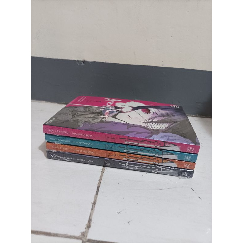 Komik Another 1-4 tamat