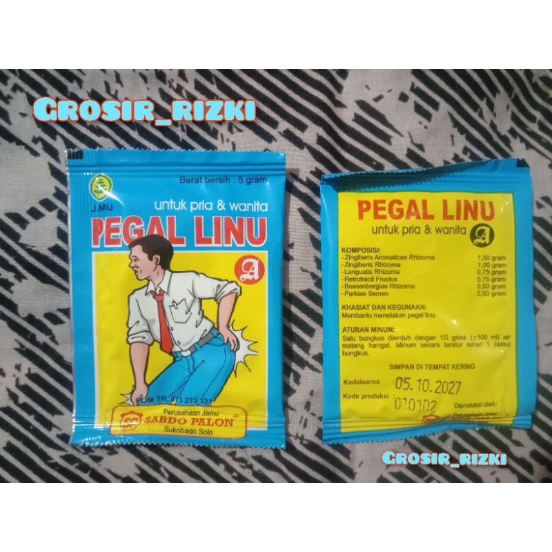 

Jamu Pegal Linu Sabdo Palon