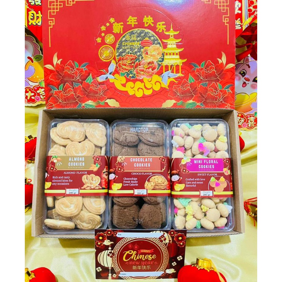 

88 HAMPERS IMLEK TERBARU 224 PARCEL IMLEK CHINESE NEW YEAR 224 PREMIUM ISI 3 JAR BESAR FREE GREETING CARD