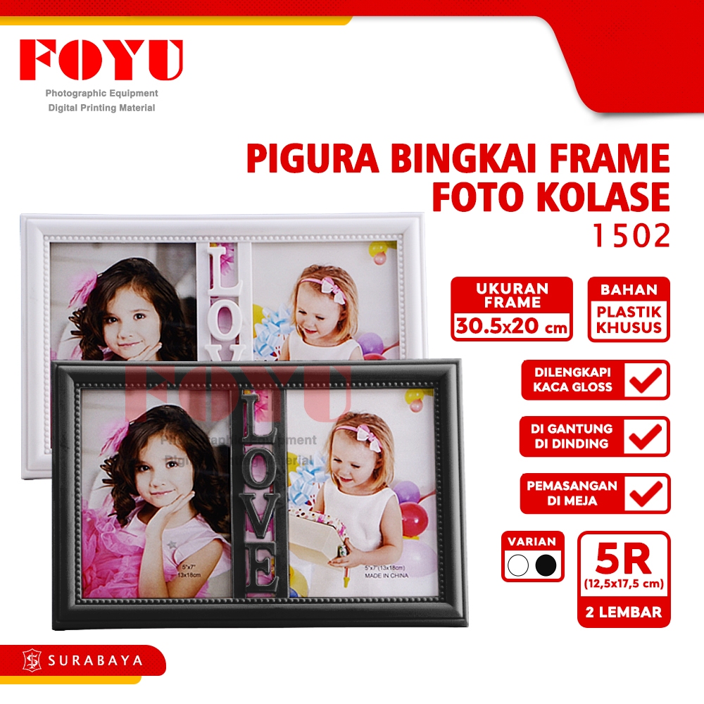 Pigura Bingkai Frame Foto Kolase Multi Photo 1502