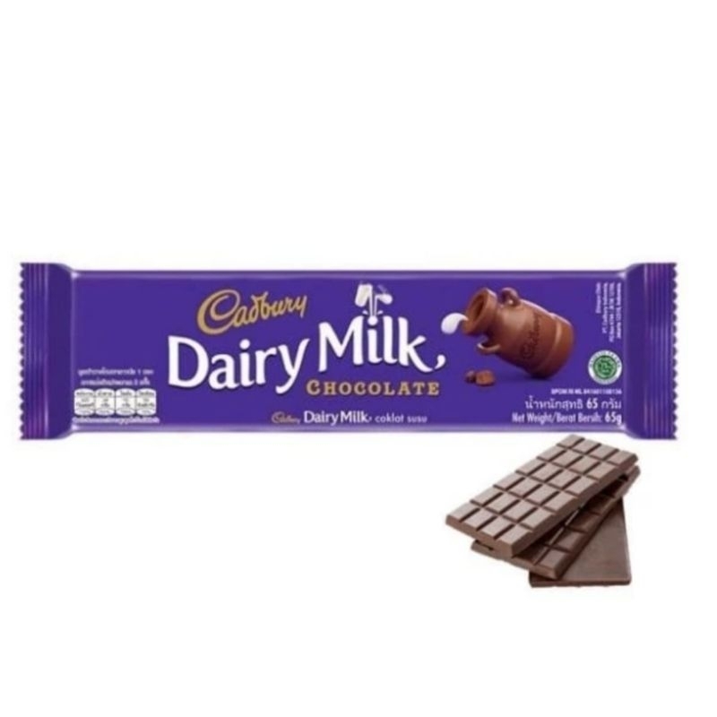 

Cadbury Coklat Dairy Milk 62g - Valentine Edition