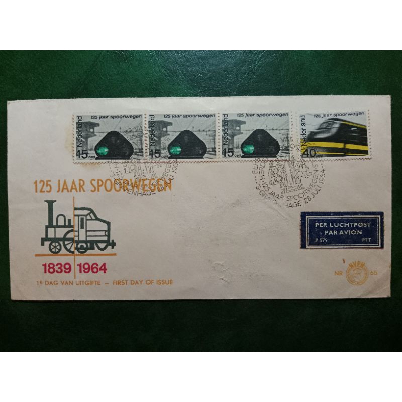 

Sampul Harian pertama Nederland 125 Jaar Spoorwegen tahun 1964