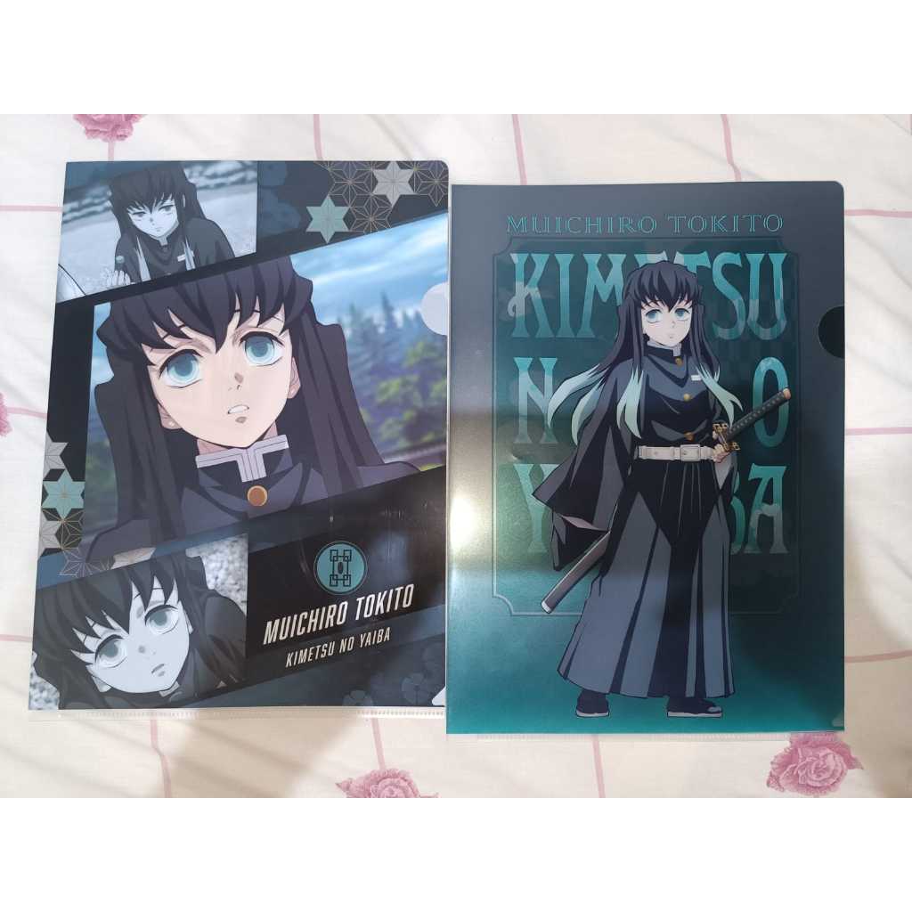 

Kimetsu No Yaiba Muichiro Tokito Clear A4 File Set Map Demon Slayer