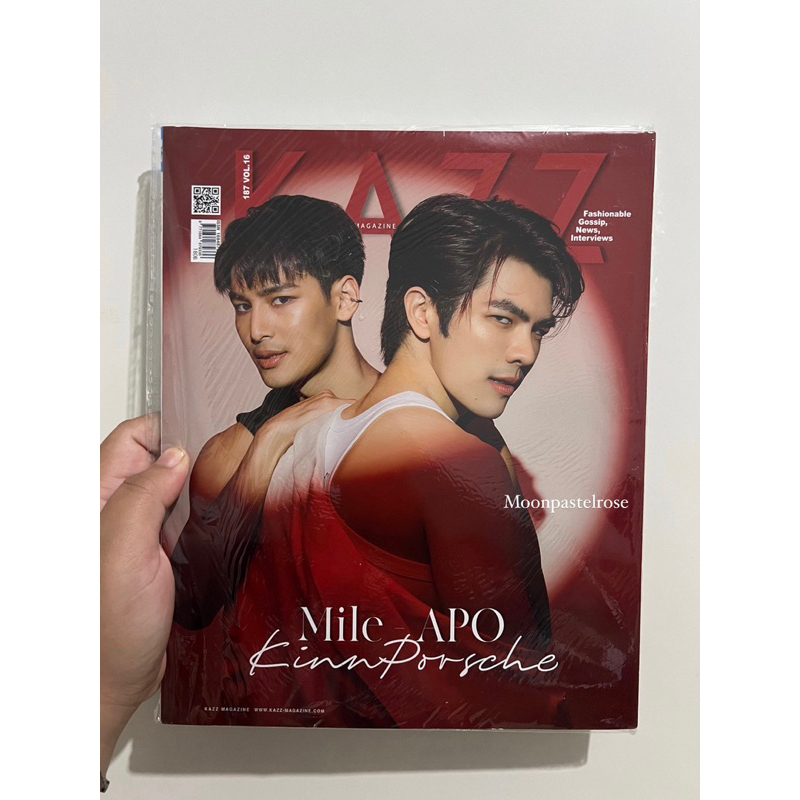 MileApo Magazine Kazz dan Magazine Unique