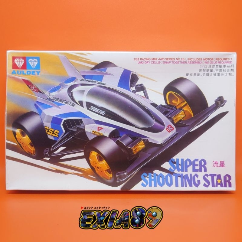 Auldey Racing Mini 4WD - Dash 03 Super Shooting Star