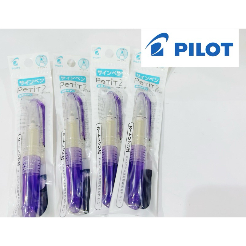 

PILOT PEN “PETIT 2” & “PETIT 3” SIGN PEN