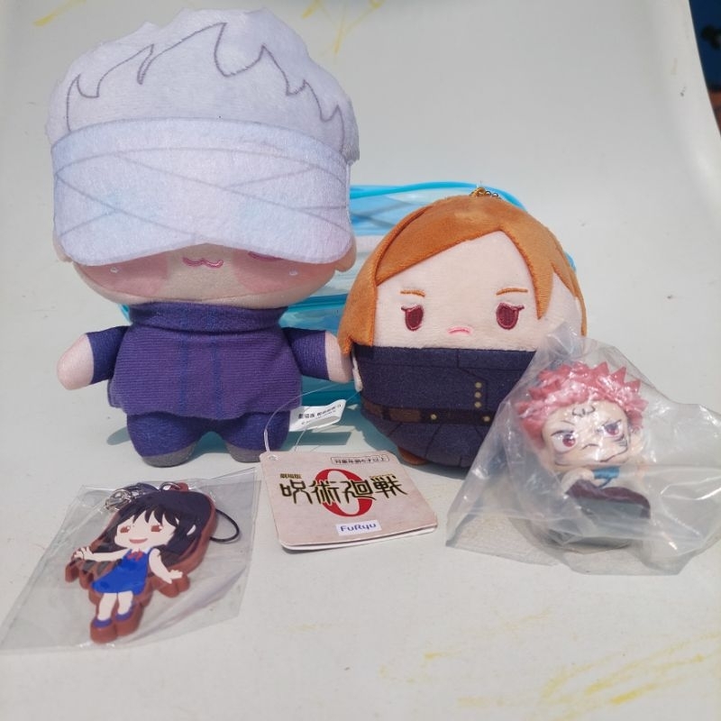 [Booked] Chopinui Gojo Satoru Blindfold