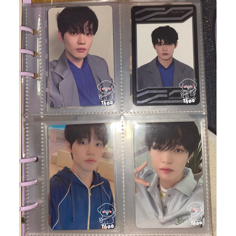 PC CHENLE MINI BAG HOT SUMMER DREAM MD