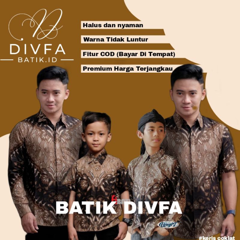 BATIK COUPLE KELUARGA AYAH ANAK MOTIF KARIS COKLAT || BAJU BATIK COUPLE MODERN KEKINIAN