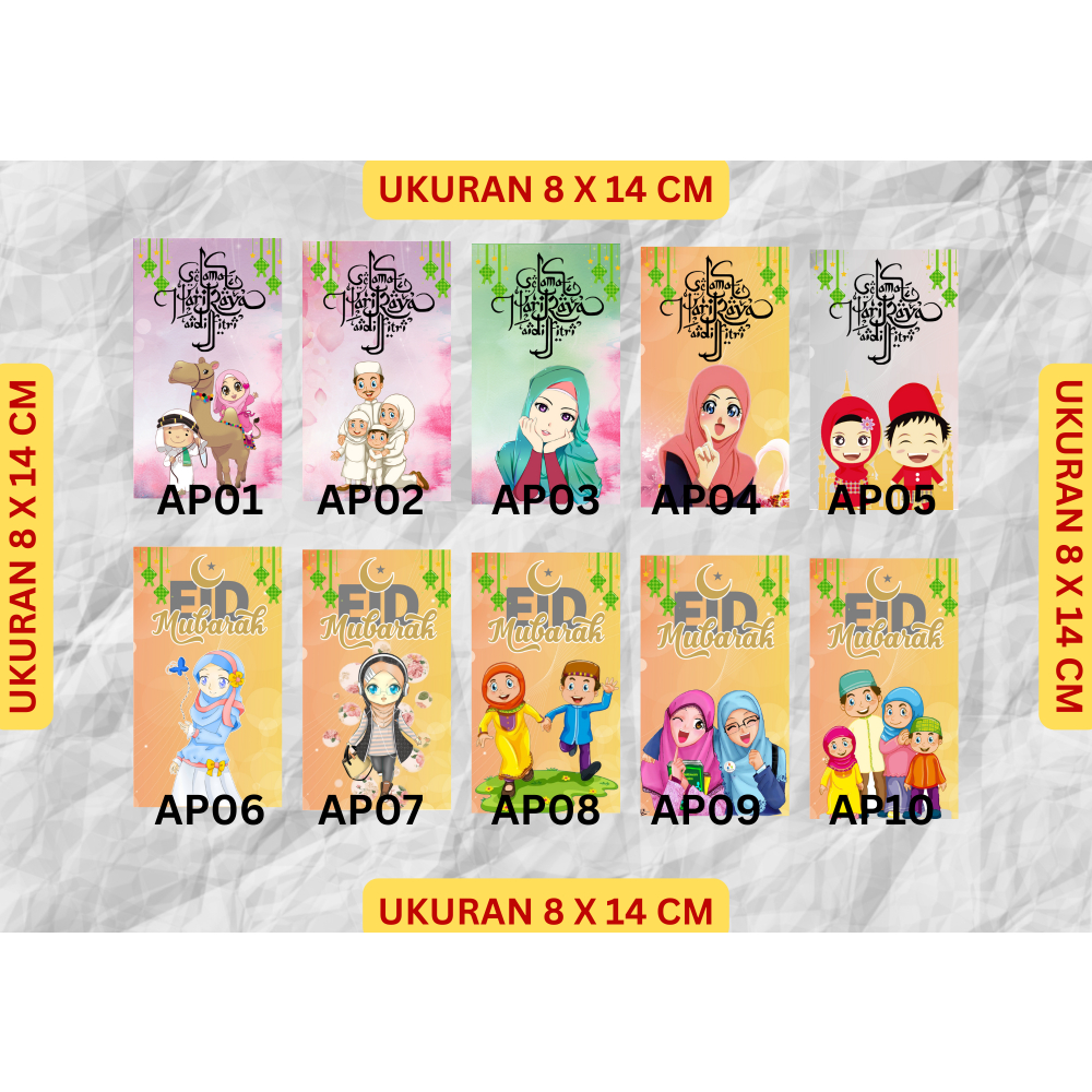 

(IED06) - Amplop Angpao Lebaran / Idul Fitri / Idul Adha