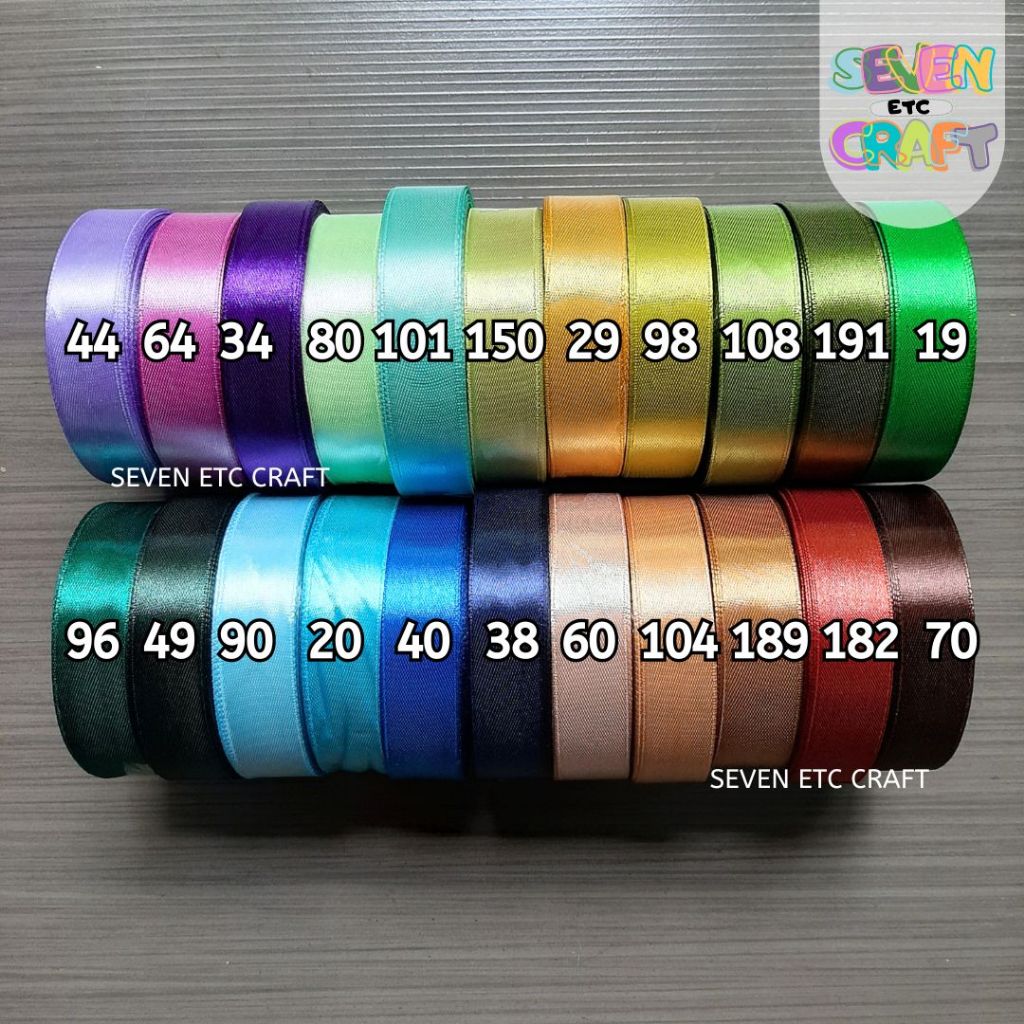 

Pita Satin 3/4 inch ( 2 cm )