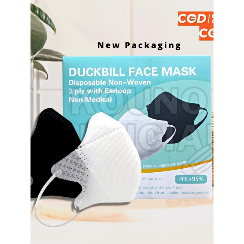 Masker Duckbill / Mouson / Alkindo isi 50 pcs / MASKER ANAK-ANAK isi 50pcs