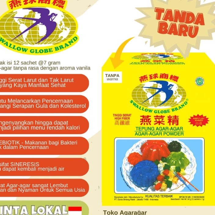 

1111 SWALLOW GLOBE BRAND Tepung Agaragar Best Quality 7 gr x 12 Sachet