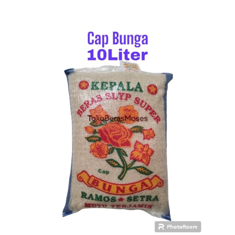 

MURAH LEBAY Beras cap Bunga Medium 1Ltr