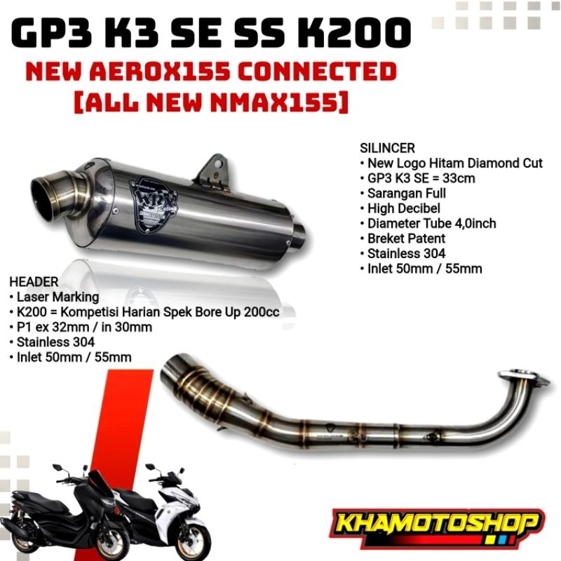 WRX GP3 K3 SE SS K200 AEROX155 CONNECTED / NMAX155 CONNECTED / NEW NMAX155