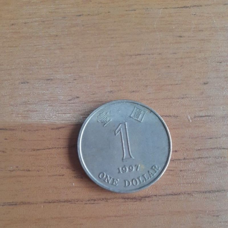 Uang koin hongkong 1 dolar,2 dolar,20 sen,50 sen