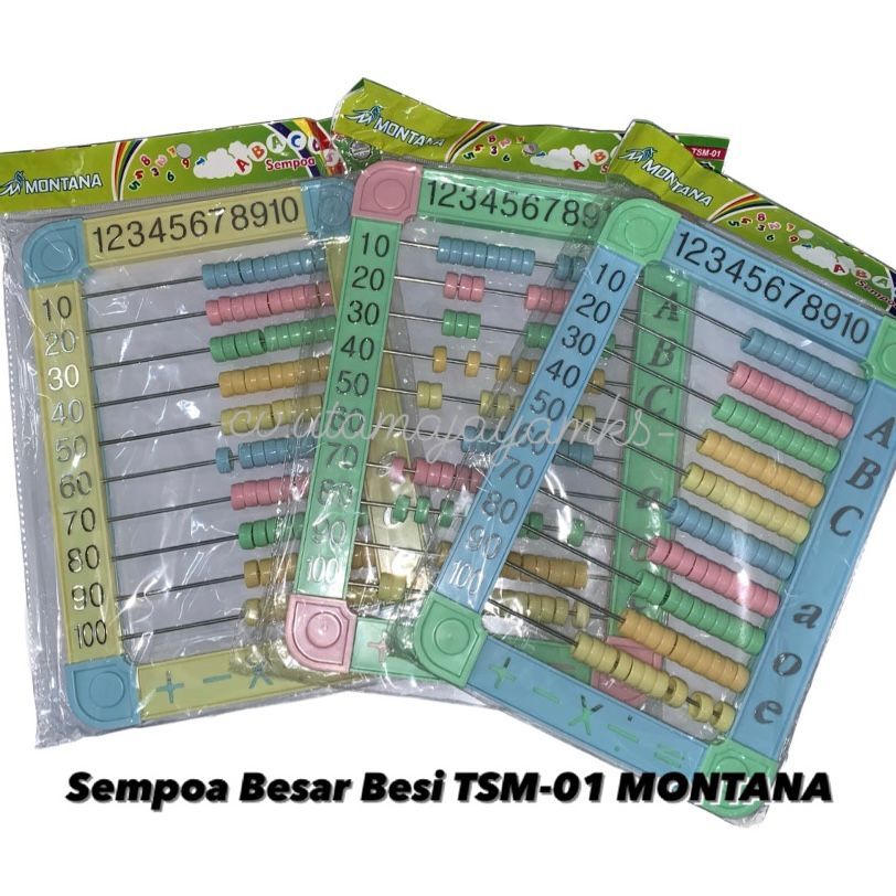 

SEMPOA BESAR BESI TSM-01 MONTANA