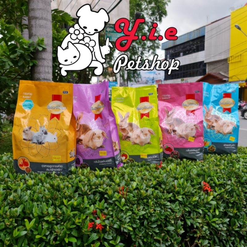 Smart Heart pakan kelinci 1kg