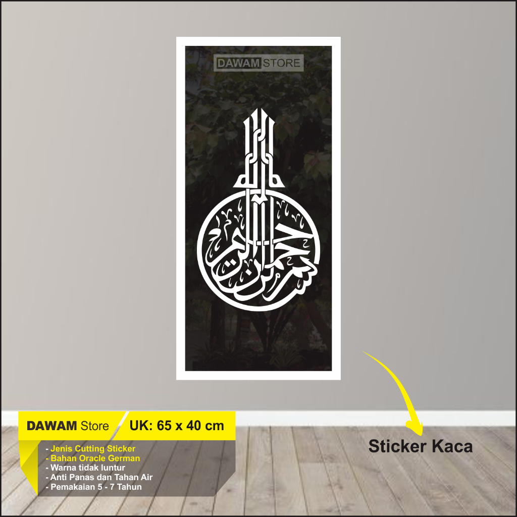 Wall Stiker Kaligrafi Bismillah Islami Sticker Dinding Kaca Rumah Mushola Estetik Besar