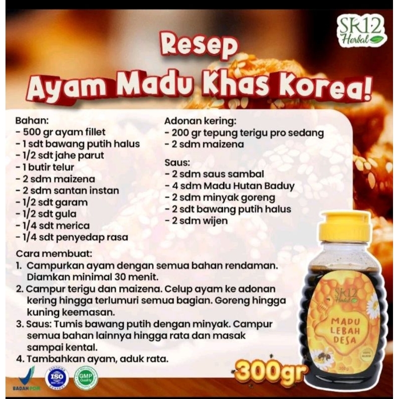 

MADU LEBAH DESA SR12
