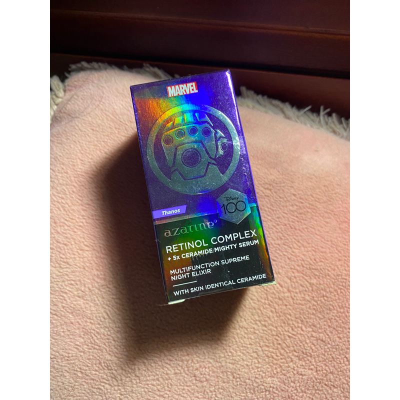 Azarine serum retinol