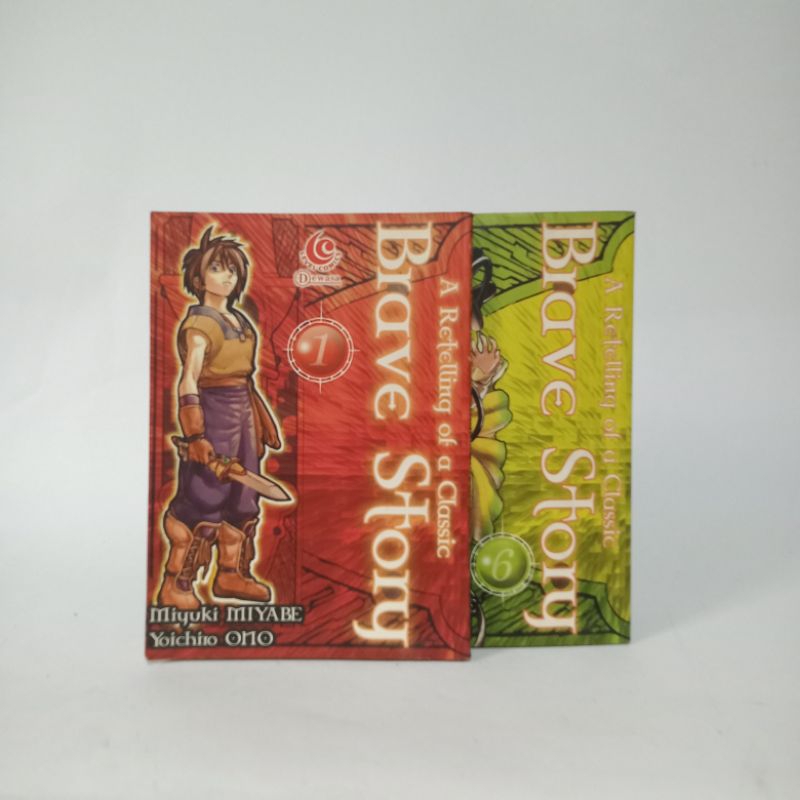 Komik Cabutan A Retelling Of A Classic Brave Story
