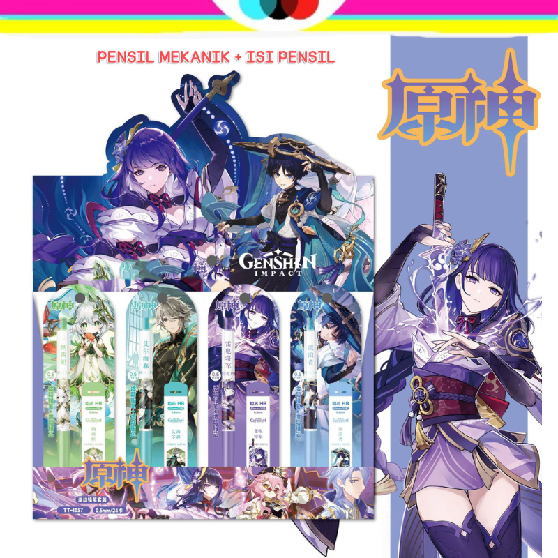 

FREE ISI PENSIL + PENSIL MEKANIK PENCIL 0.5mm MOTIF GAME KARAKTER GENSHIN IMPACT LUCU ALAT TULIS PERLENGKAPAN SEKOLAH ATS ATK KANTOR DB