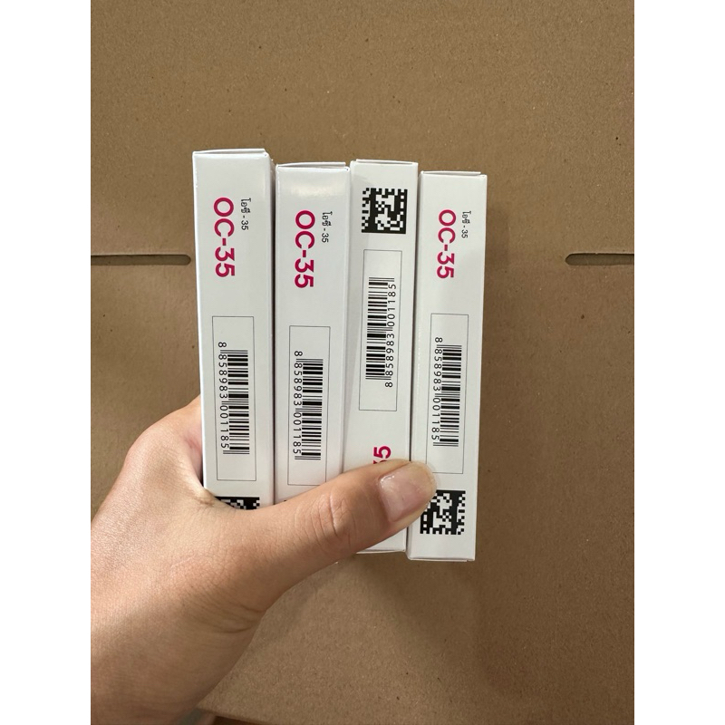 

buku oc 35 versi thailand