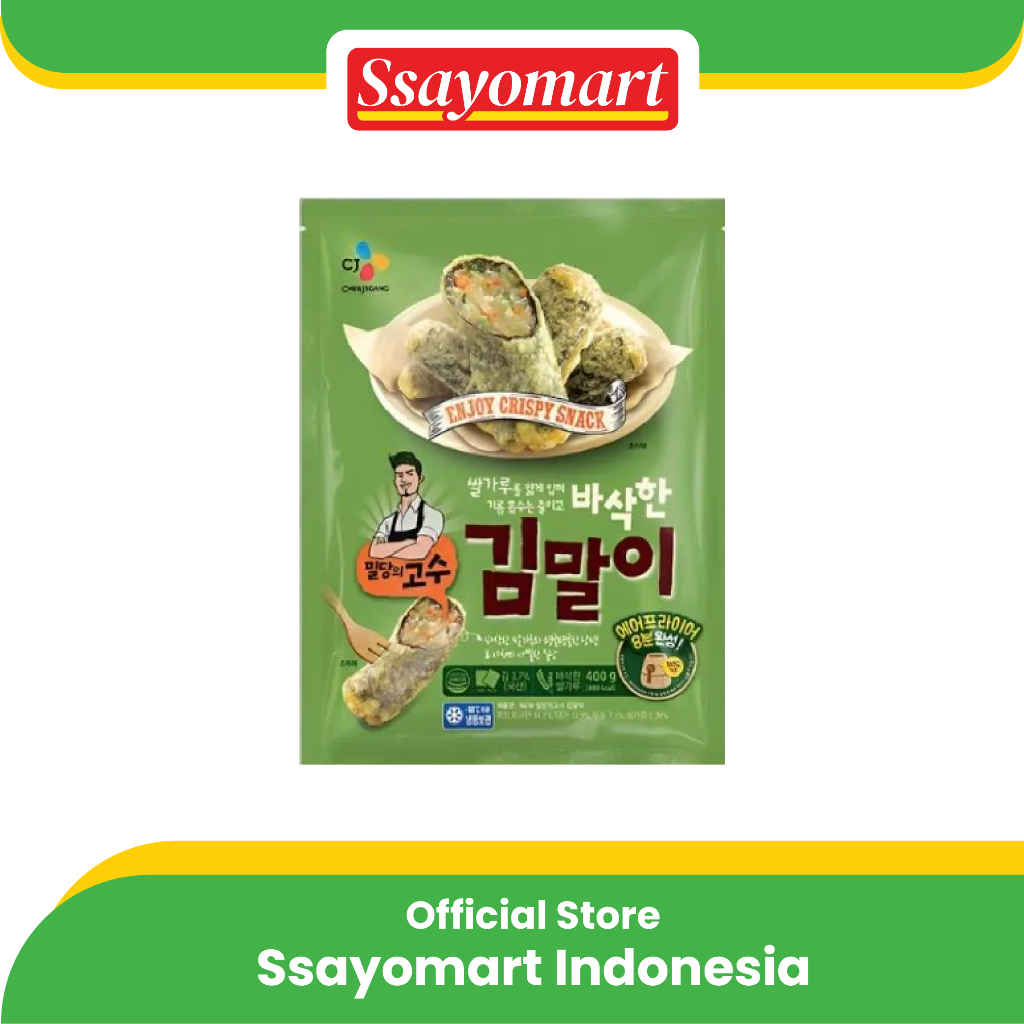 

BIHUN GULUNG DENGAN RUMPUT LAUT (FRIED SEAWEED ROLL) 400g
