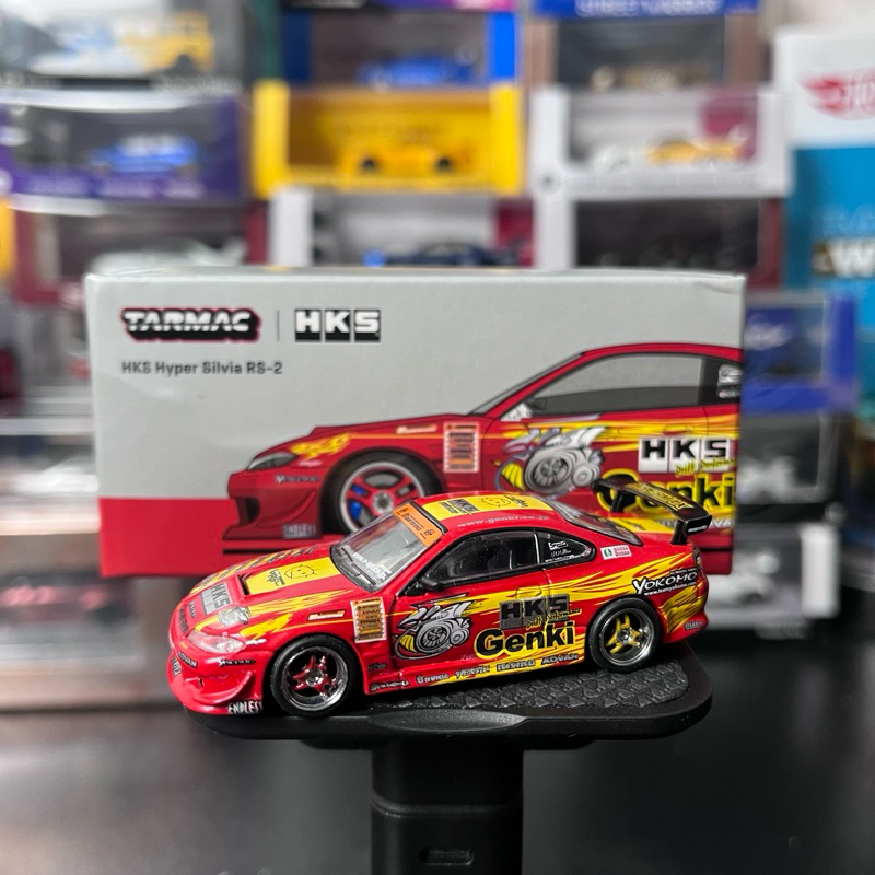 TARMAC HKS Nissan SILVIA S15 RS 2