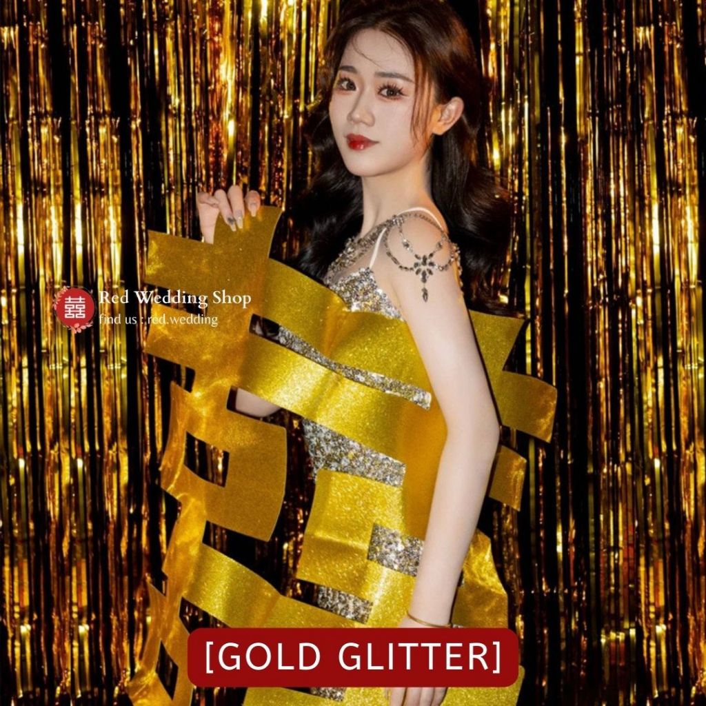 [GOLD Glitter] Sticker Xi Wedding Shuang Xi Emas Gold Glitter Polos uk. 40cm / 50cm/ 60cm / 80cm Tem