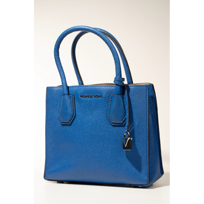 Michael Kors Medium Messenger Bag Preloved