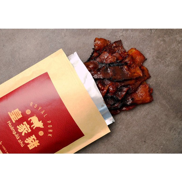 

VIRAL Bakkwa Dendeng Dried meat Pork Bacon