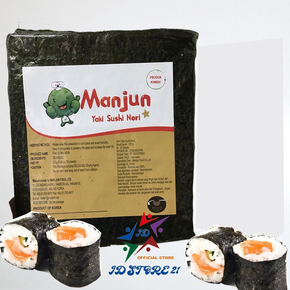 

SUPER DISKON Halal Manjun 1 Lembar Yaki Sushi Nori Rumput Laut Seaweed Gimbap Halal