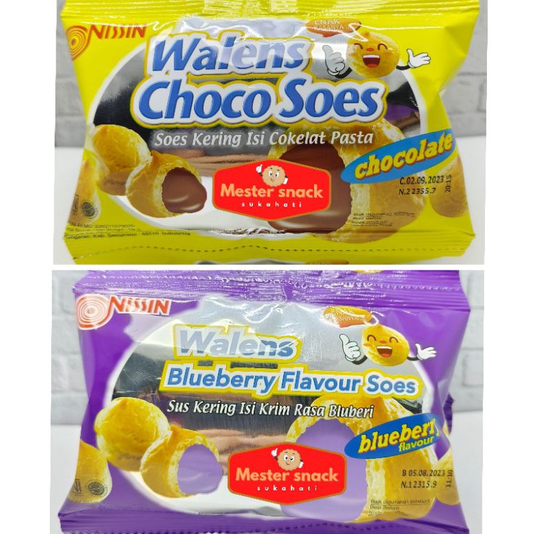 

SUPER DISKON Nissin Walens Soes 15 gram 1 renceng isi 1 pcs