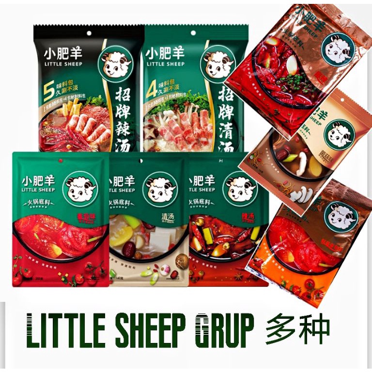 

PAKET LENGKAP Xiao Fei Yang little sheep Hotpot