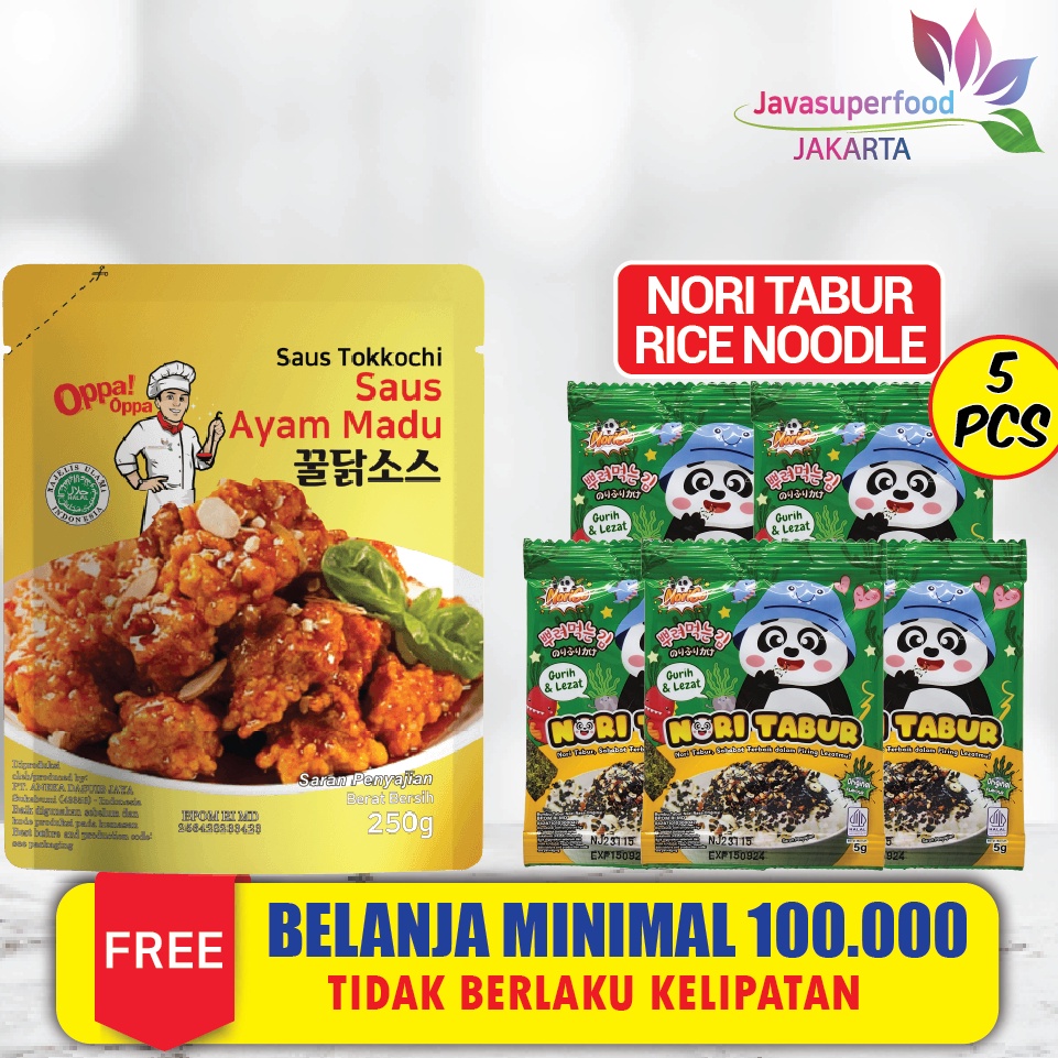 

NEW HALAL Saus Instan Saus Ayam Madu 25g HONEY CHICKEN SAUCE 25g