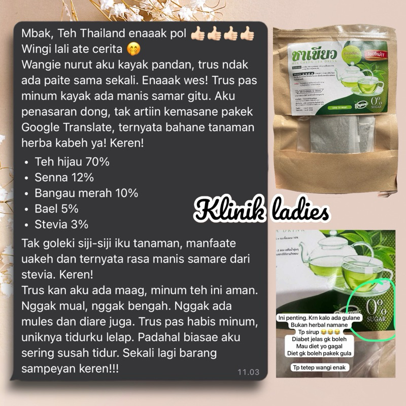 

Tea thailand , melangsingkan tubuh bonus kulit cerah