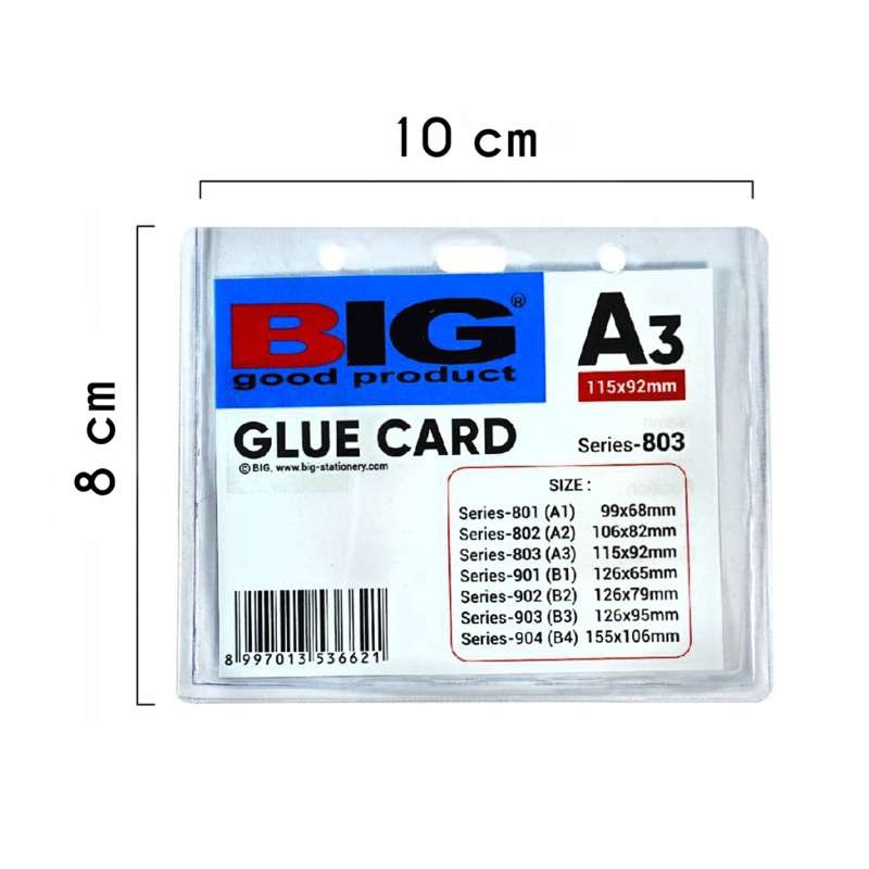 

BIG ID CARD UK MIKA GLUE CARD UK A3