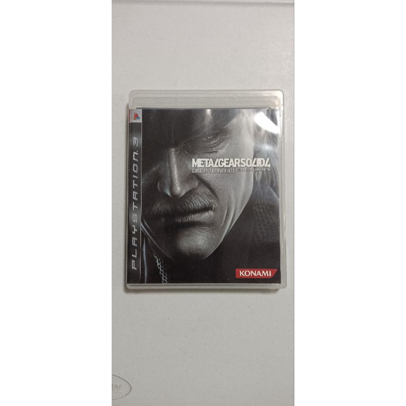 BD PS3 MGS 4 Guns of The Patriots (PS3 Exclusive)