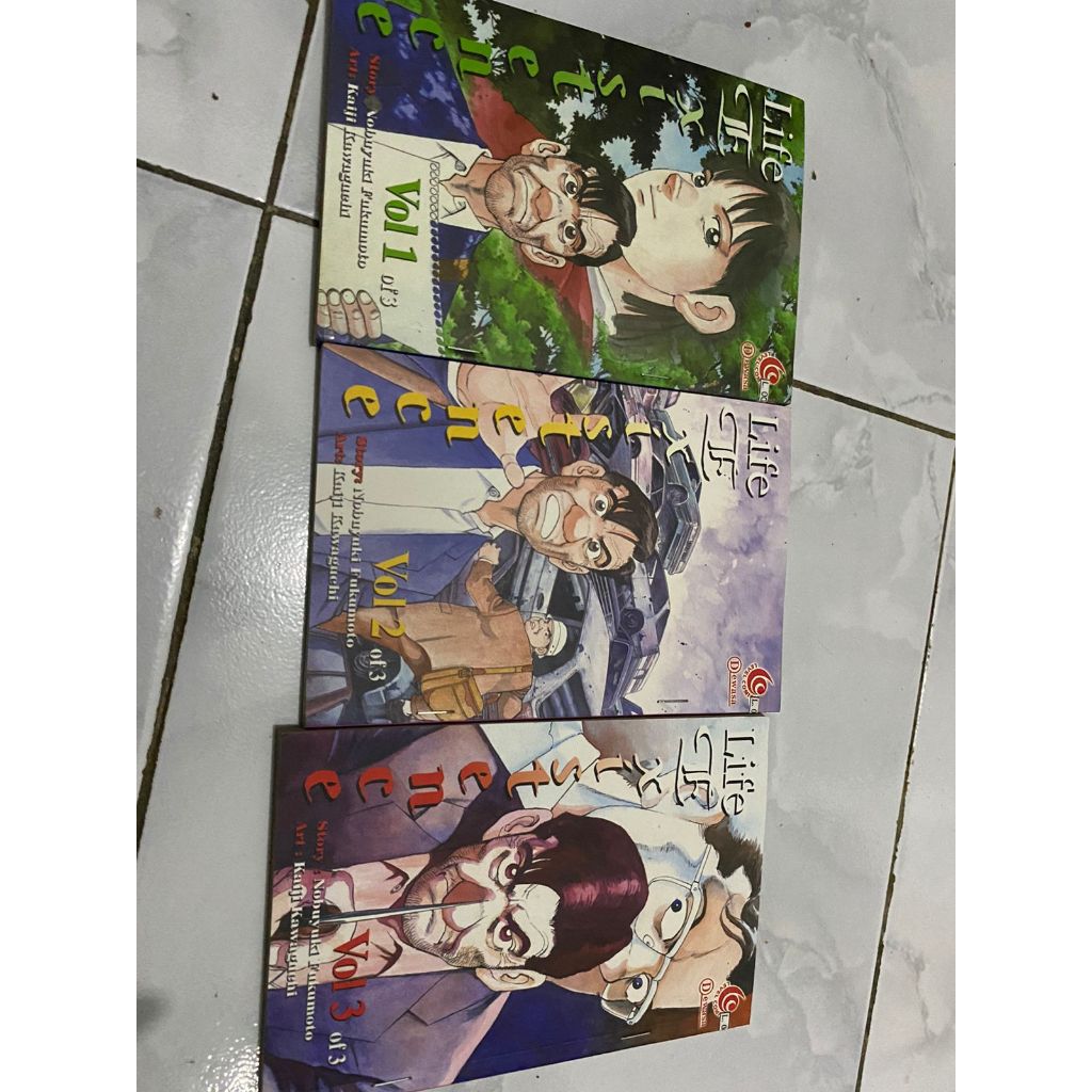 Komik Life Existence 1-3 tamat - yamamoto