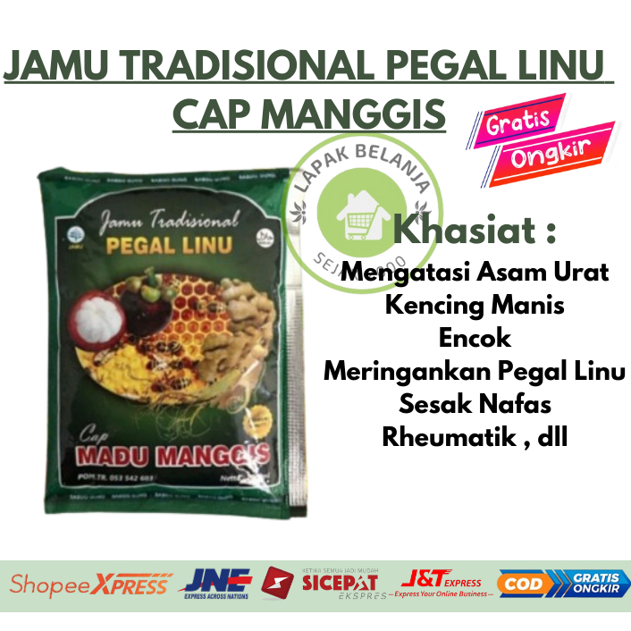 

JAMU PEGAL LINU CAP MADU MANGGIS JAMU TRADISIONAL MADU MANGGIS