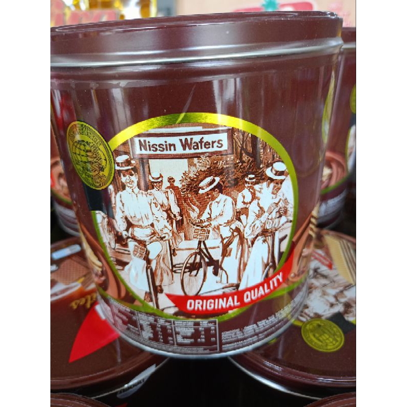 

NissinWafer570Gr