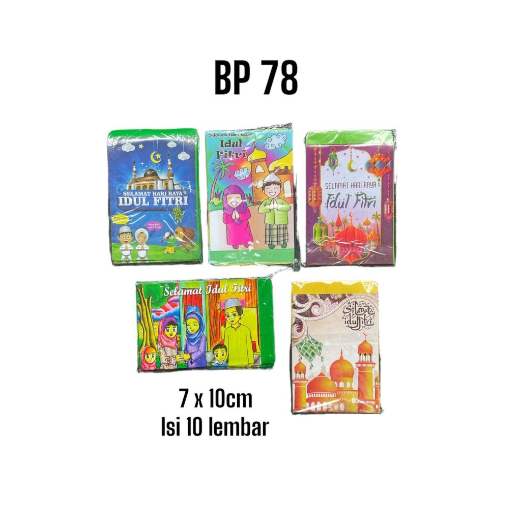 

Angpau lebaran motif resmi per pack isi 10 (UK M)