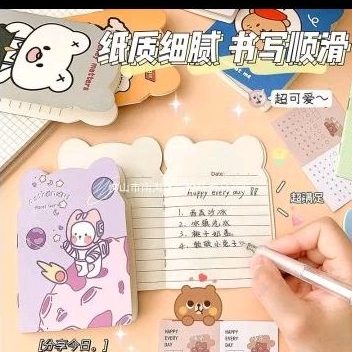 

KP115 / CUTE MINI BOOK/ BUKU CATATAN/ BUKU TULIS HARIAN/BUKU MINI