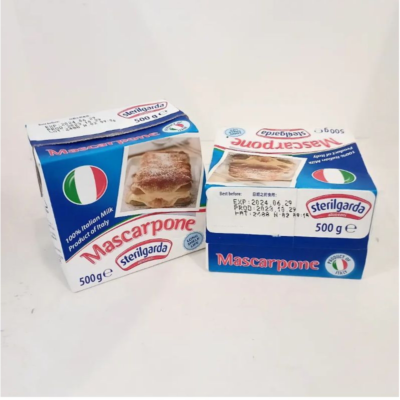 

Sterilgarda Mascarpone 500gr