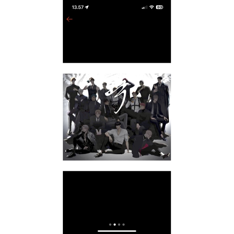 illustration card lezhin /pcs [chat untuk lebih jelasnya]