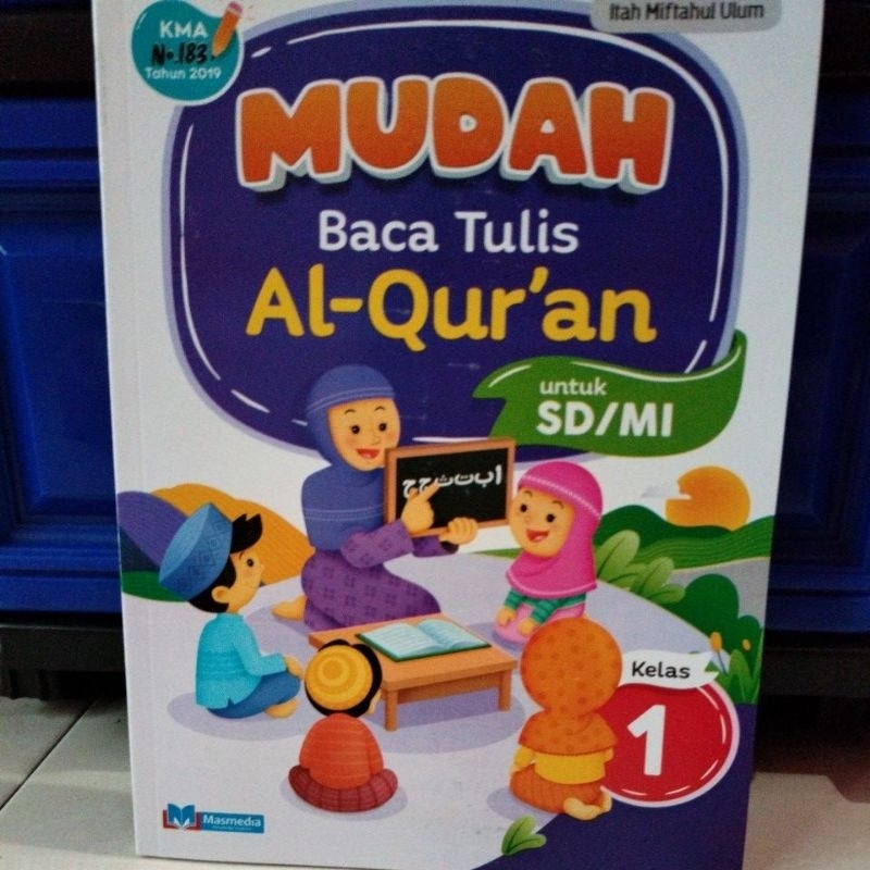 BTQ SD/MI kelas 1 MUDAH, Masmedia