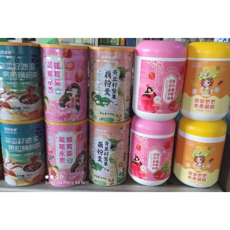 

lotus serbuk akar teratai / oufen 500g